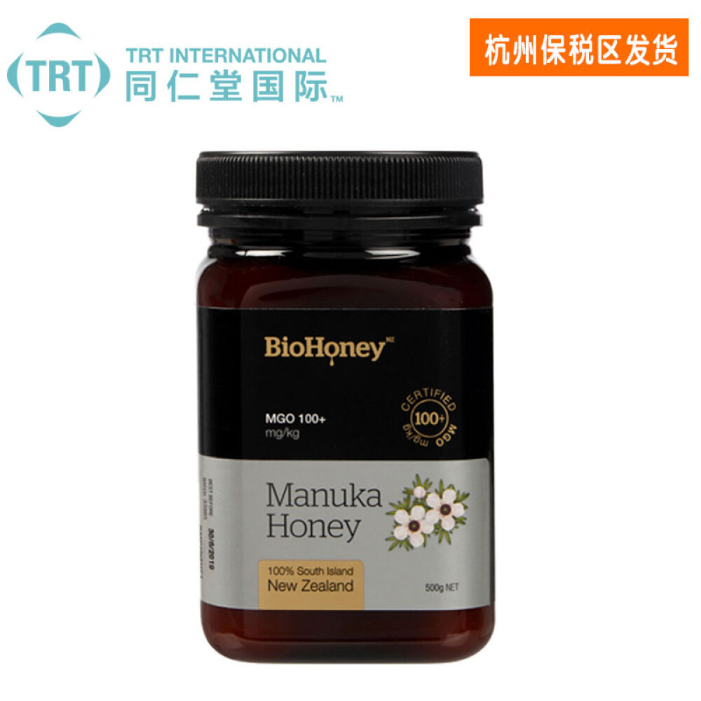新西兰进口Biohoney麦卢卡100+蜂蜜500g 新西兰进口Biohoney麦卢卡100+蜂蜜500g