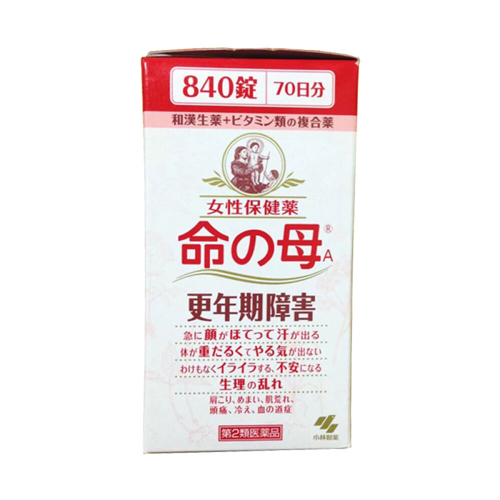 日本直邮小林制药命の母生命之母改善调理妇女性更年期保养静心840粒