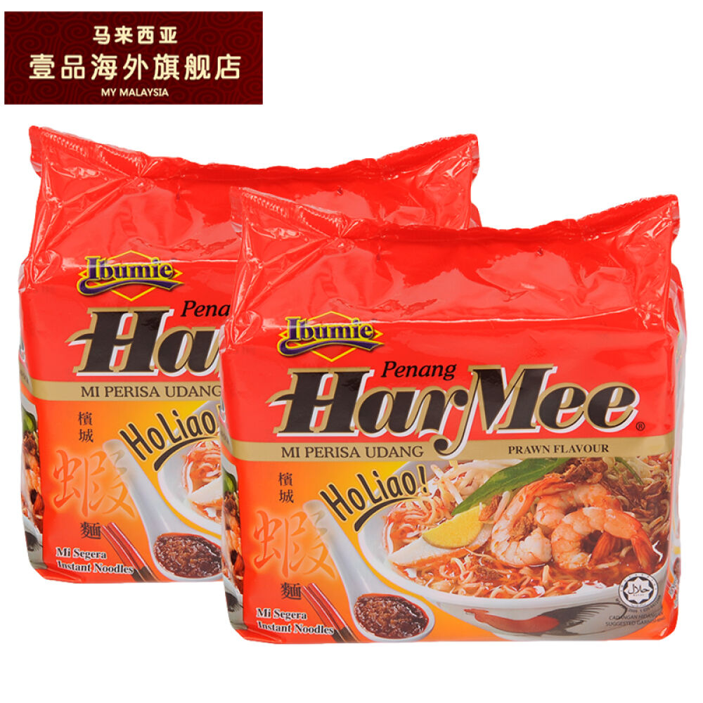 马来西亚进口Ibumie益福槟城虾面425g*2袋 马来西亚进口Ibumie益福槟城虾面425g*2袋