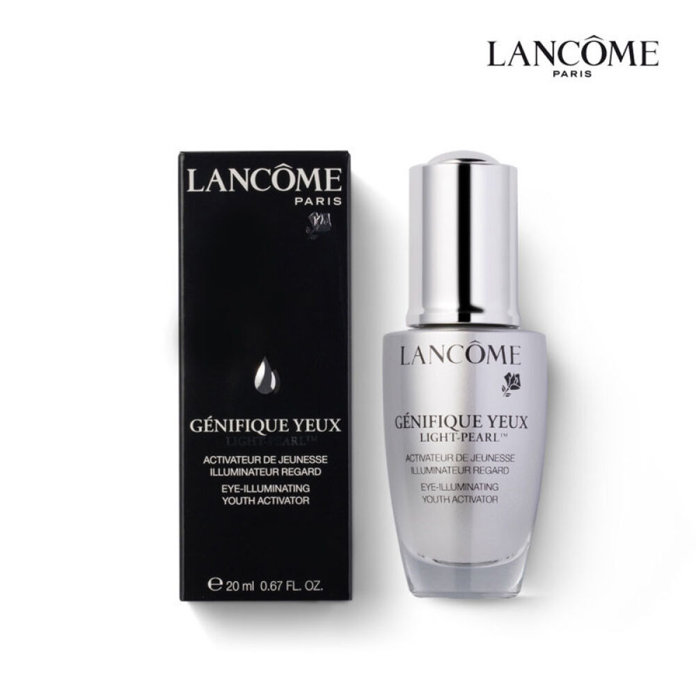 LANCOME兰蔻进化肌因亮眼精粹20ml
