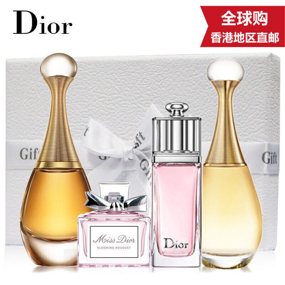 【香港直邮】迪奥（Dior）女士真我香水香水礼盒四件套5ml*4