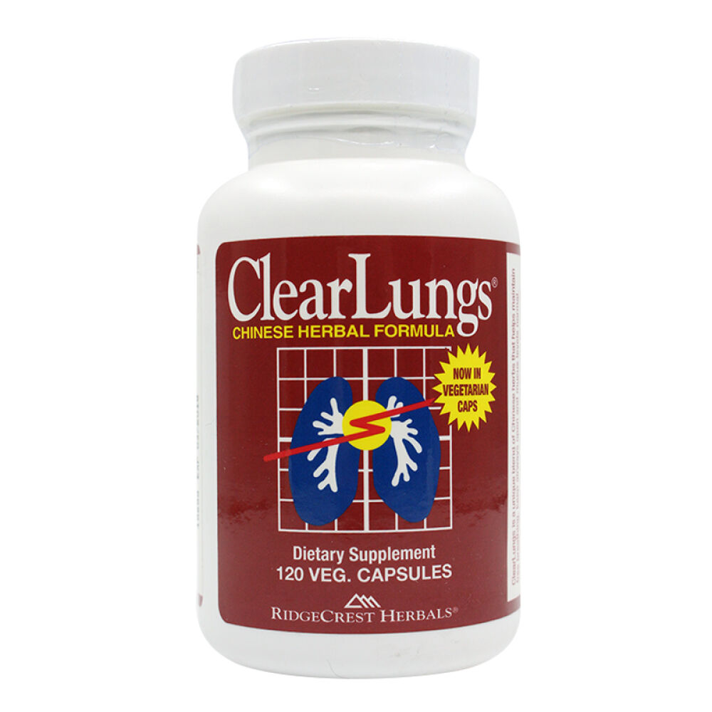 美国进口草本清肺胶囊抗雾霾防二手烟喉咙痛止咳清咽润喉化痰养肺1瓶