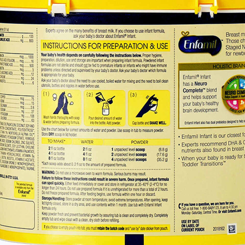 美赞臣1段Enfamil金樽1段(0-12月)婴幼儿配方奶粉629克/罐