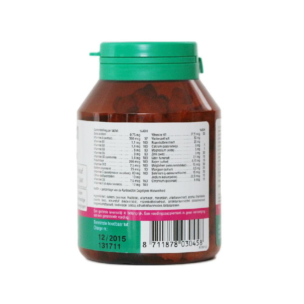 荷兰Optimax宝宝/幼儿营养补充加强型综合维生素1岁+100粒两瓶装