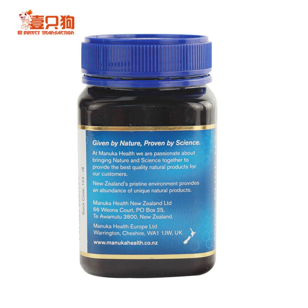 【壹只狗】新西兰直邮manukahealth蜜纽康麦卢卡蜂蜜MGO100+500g