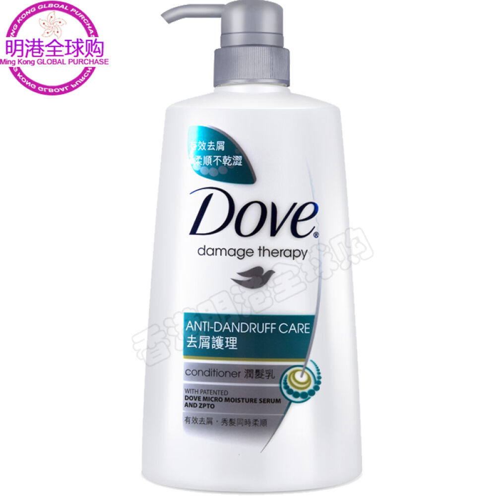 香港版多芬护发素润发乳700ml去屑护理