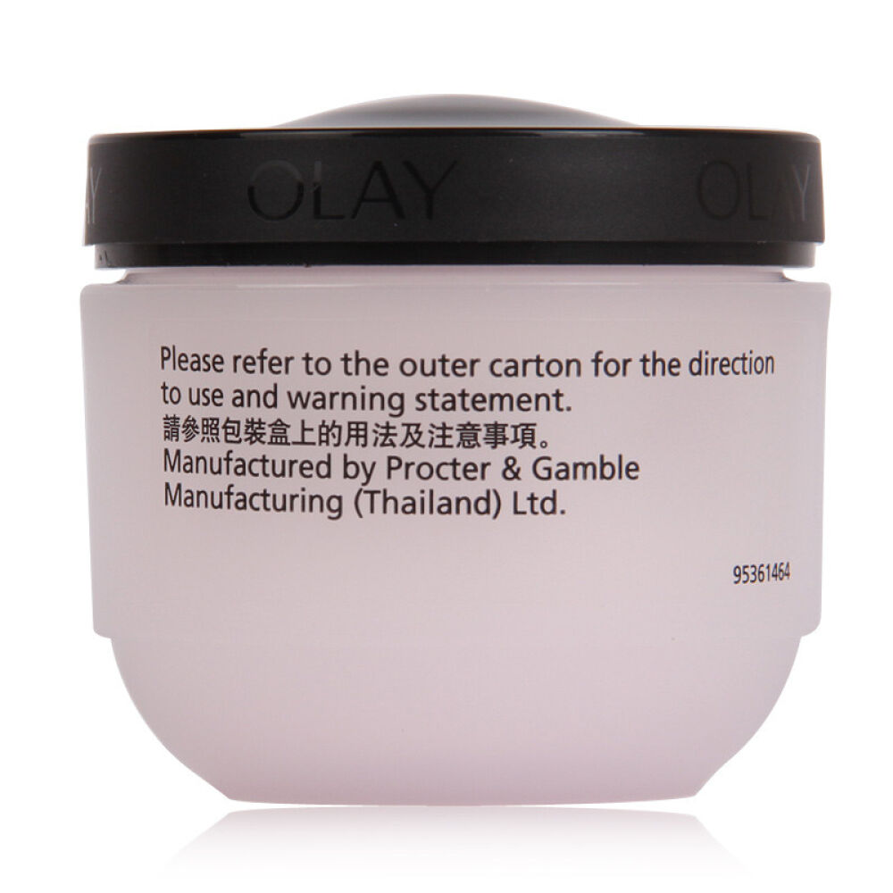 玉兰油olay滋润保湿补水面霜100g