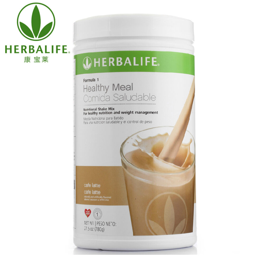 美国原装herbalife康宝莱蛋白混合饮料减重代餐奶昔粉