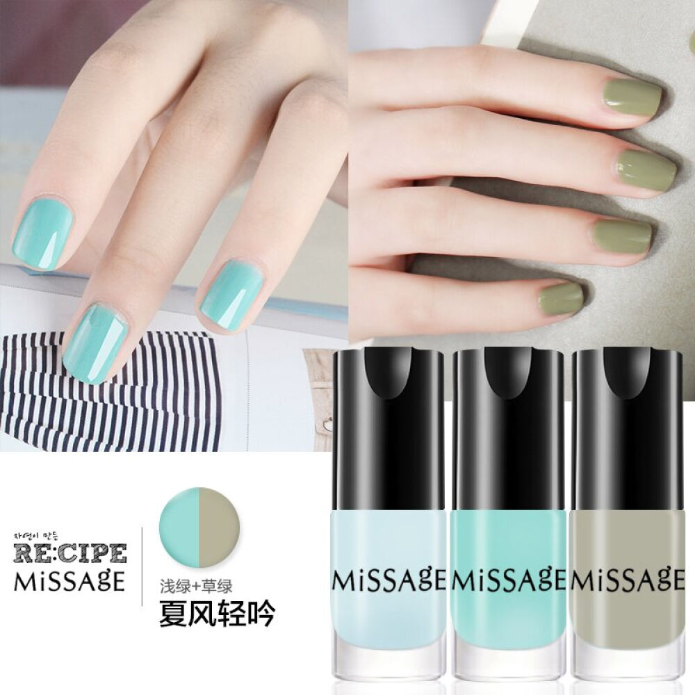re:cipemissage指甲油(多色号)水性指甲油套装多色可剥可撕拉5#5ml*3
