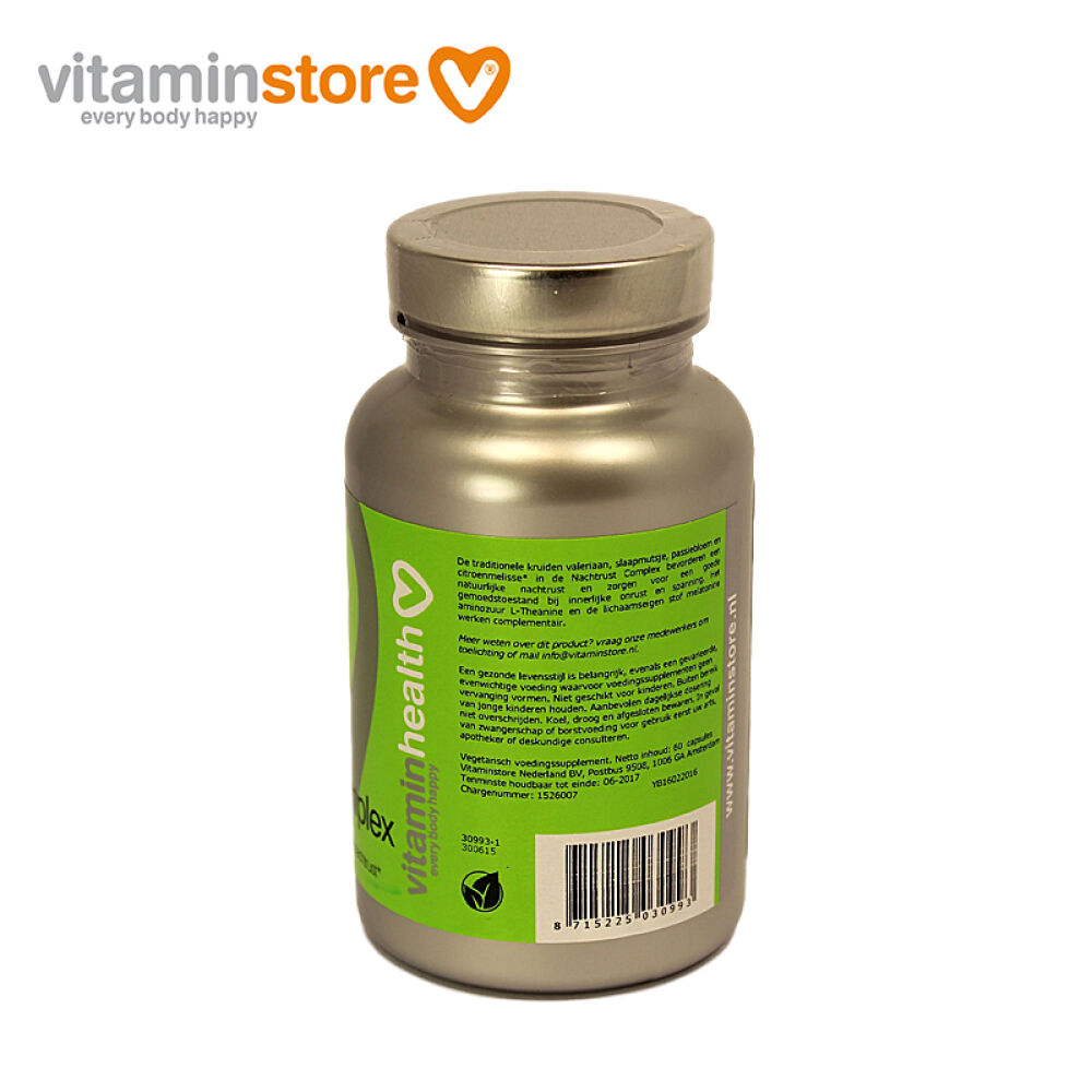 维养荟缬草胶囊60粒褪黑素软胶囊安神改善睡眠60粒荷兰原装进口包税直邮