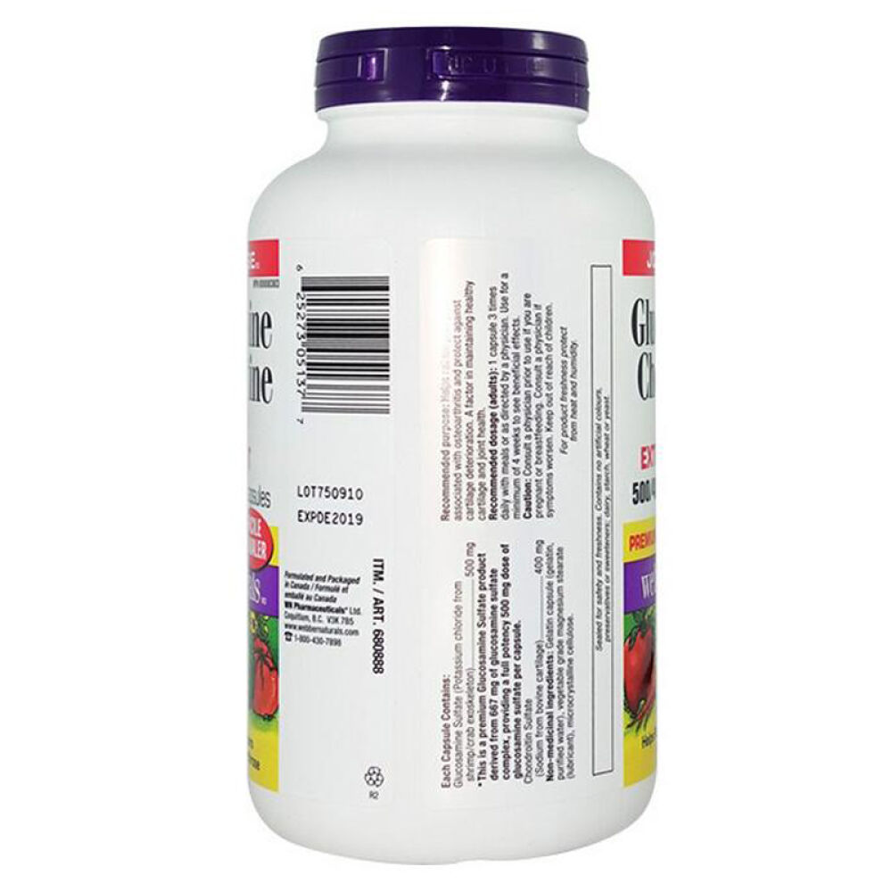 Webber伟博氨糖维骨力软骨素关节灵硫酸氨基葡萄糖加拿大原装进口直邮易吞服300粒