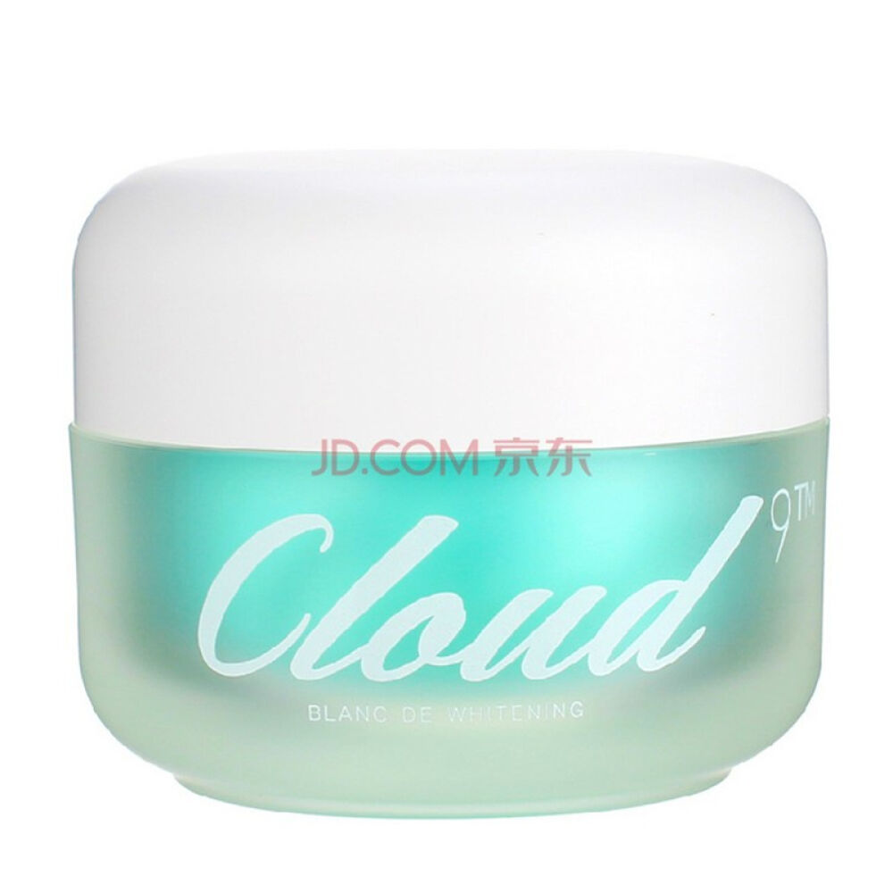 Cloud9九朵云白皙霜/面霜50ml
