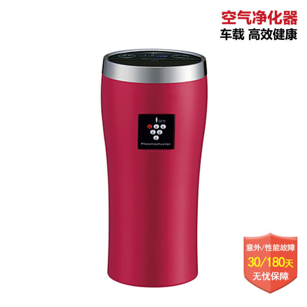 夏普（SHARP）车载空气净化器IG-GC15汽车空气净化器杀菌加湿负离子夏普空气净化器IG-GC15红色