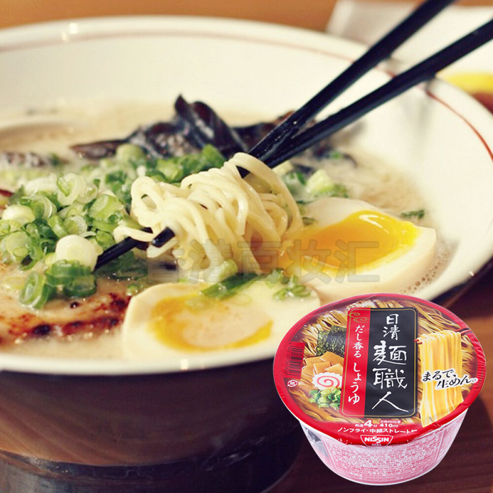 日本进口零食品泡面杯面方便面速食面拉面清面职人酱油味方便面