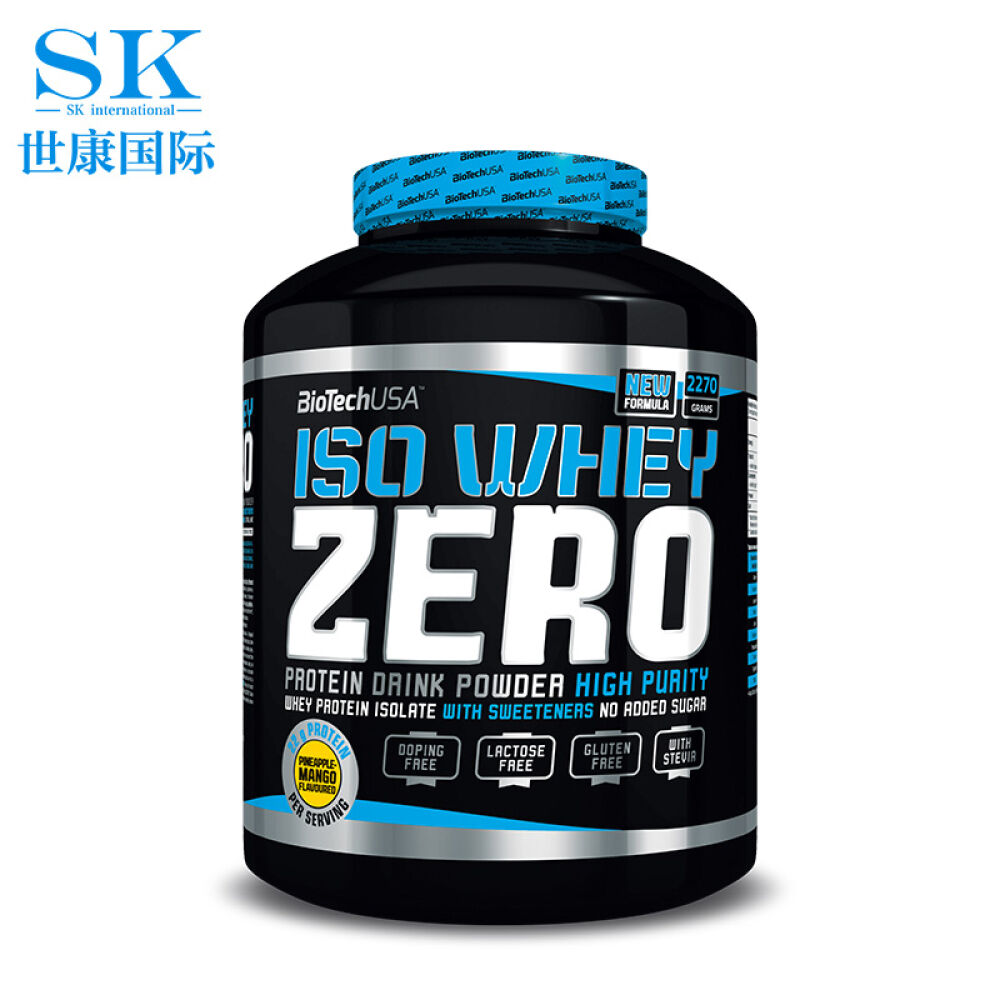【全球购】BiotechUSA乳清蛋白粉增肌粉增重增肥健身减脂增肌蛋白质粉欧洲进口5磅乳清分离蛋白粉巧克力味