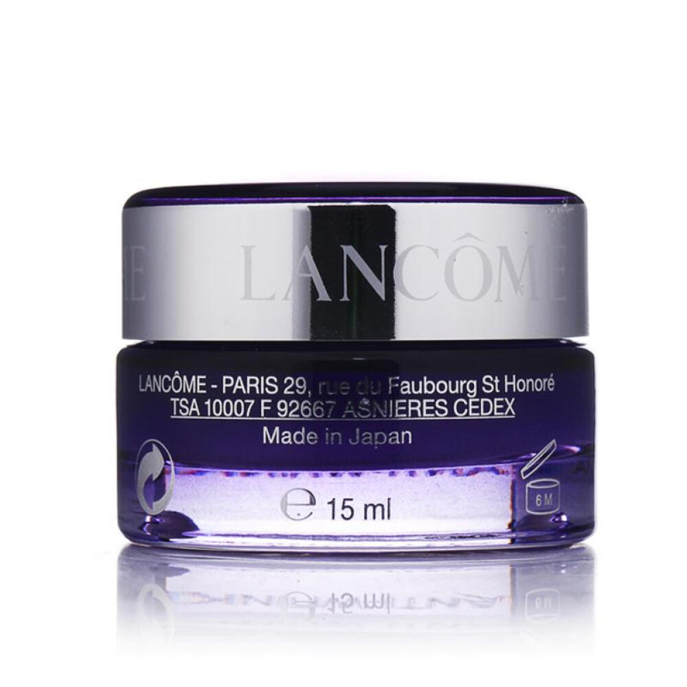 LANCOME兰蔻新立体塑颜紧致眼霜15ml