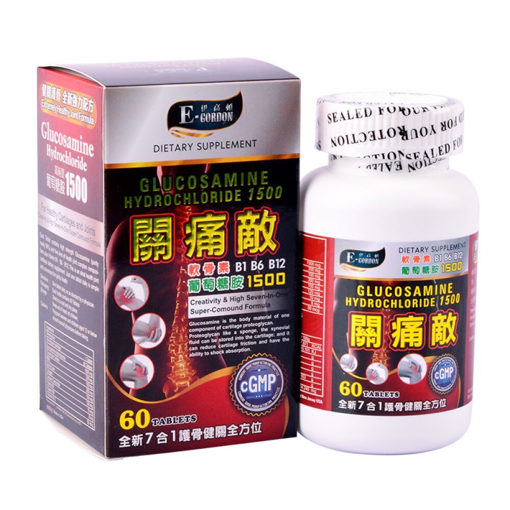香港直邮美国伊高顿调节三高关痛敌/葡萄糖胺7合一配方60粒