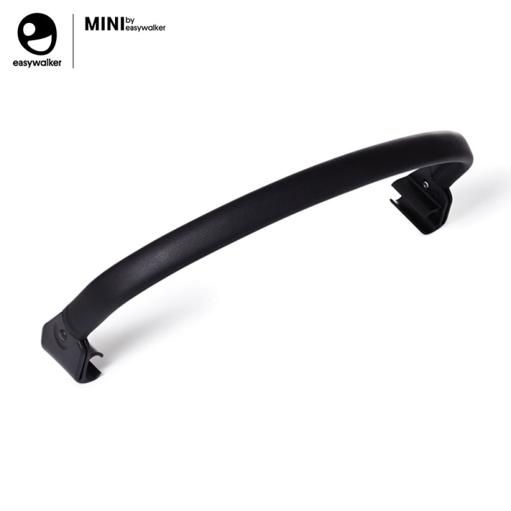 荷兰EasywalkerMINIBuggy婴儿车前扶手EMB10014