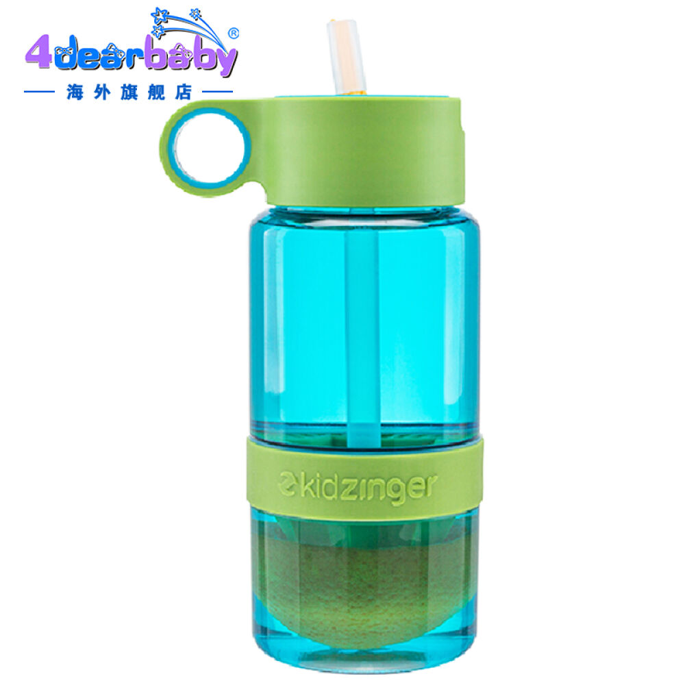 【全球购】柠檬杯Kidzinger活力瓶美国进口带吸管手动儿童水果榨汁杯473ml绿色
