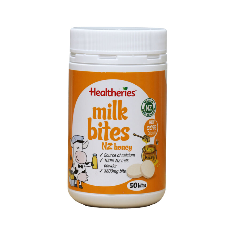 全球购新西兰直邮贺寿利Healtheries高钙干吃牛奶片零食补钙50粒多种口味3瓶优惠装口味自行备注