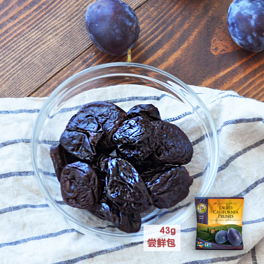 【全球购】挪帝克宝贝NordicNaturals挪威小鱼DHA婴儿鱼油D3滴剂两瓶