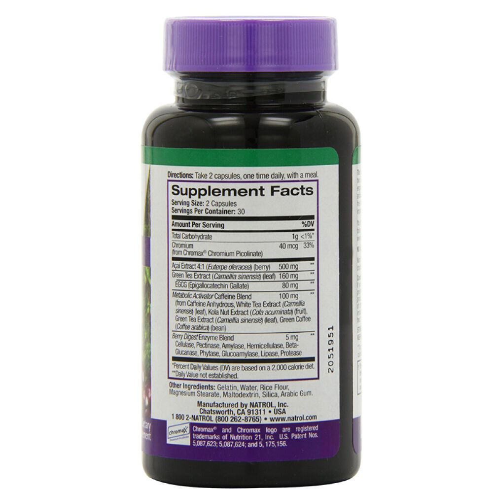 全球购Natrol巴西莓精华胶囊60粒