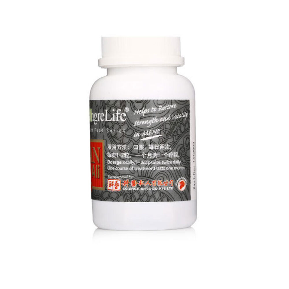 北京同仁堂（新加坡出品）IngreLife补肾壮阳补充精力非伟哥东革阿里玛咖淫羊藿力男东革阿里胶囊60粒