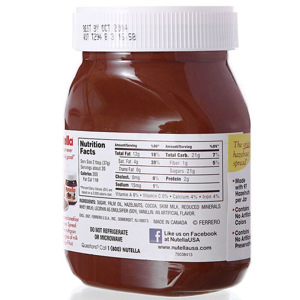 巧克力酱加拿大进口费列罗ferrero能多益nutella榛子酱可可酱750g