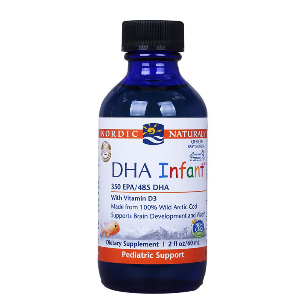 挪威小鱼婴幼儿鱼油滴剂DHA宝宝鳕鱼油60ml含维生素A维生素D鱼肝油1瓶专业版