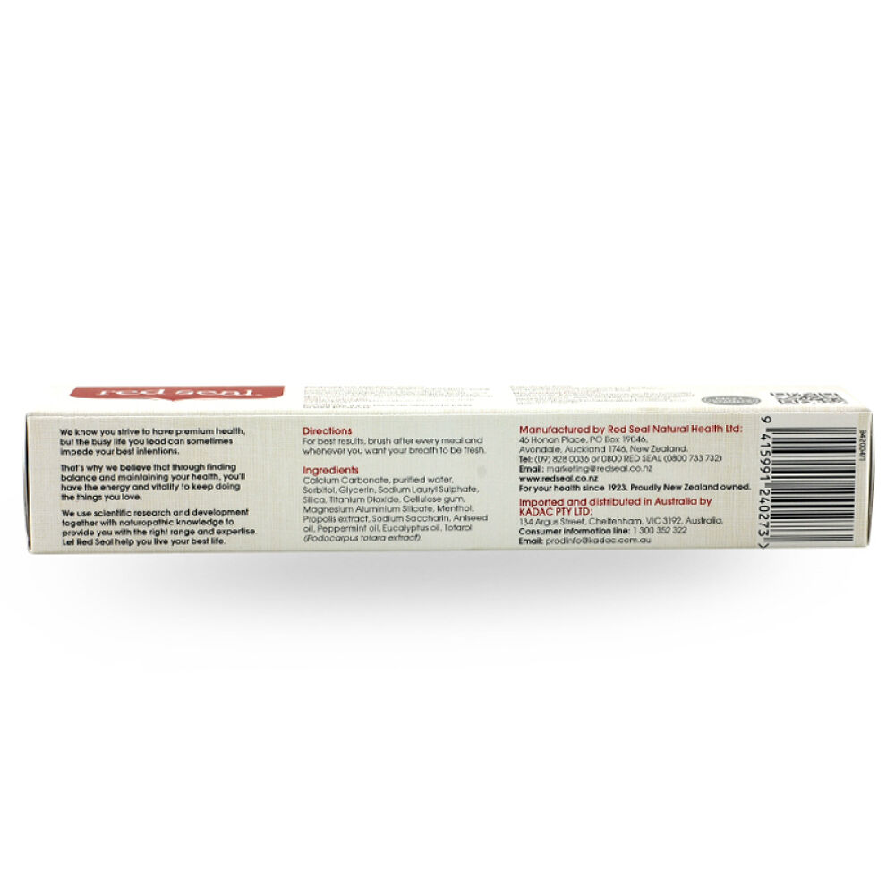 【全球购】新西兰RedSeal红印蜂胶牙膏100g*4开盖无封膜