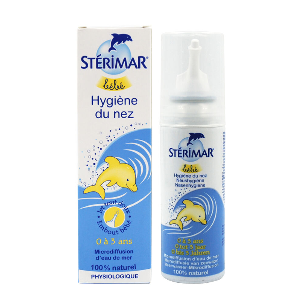 法国小海豚Sterimar宝宝洗鼻盐水鼻炎喷剂儿童生理性海盐水洗鼻器鼻腔冲洗器0-3岁宝宝专用(浅蓝)100ML