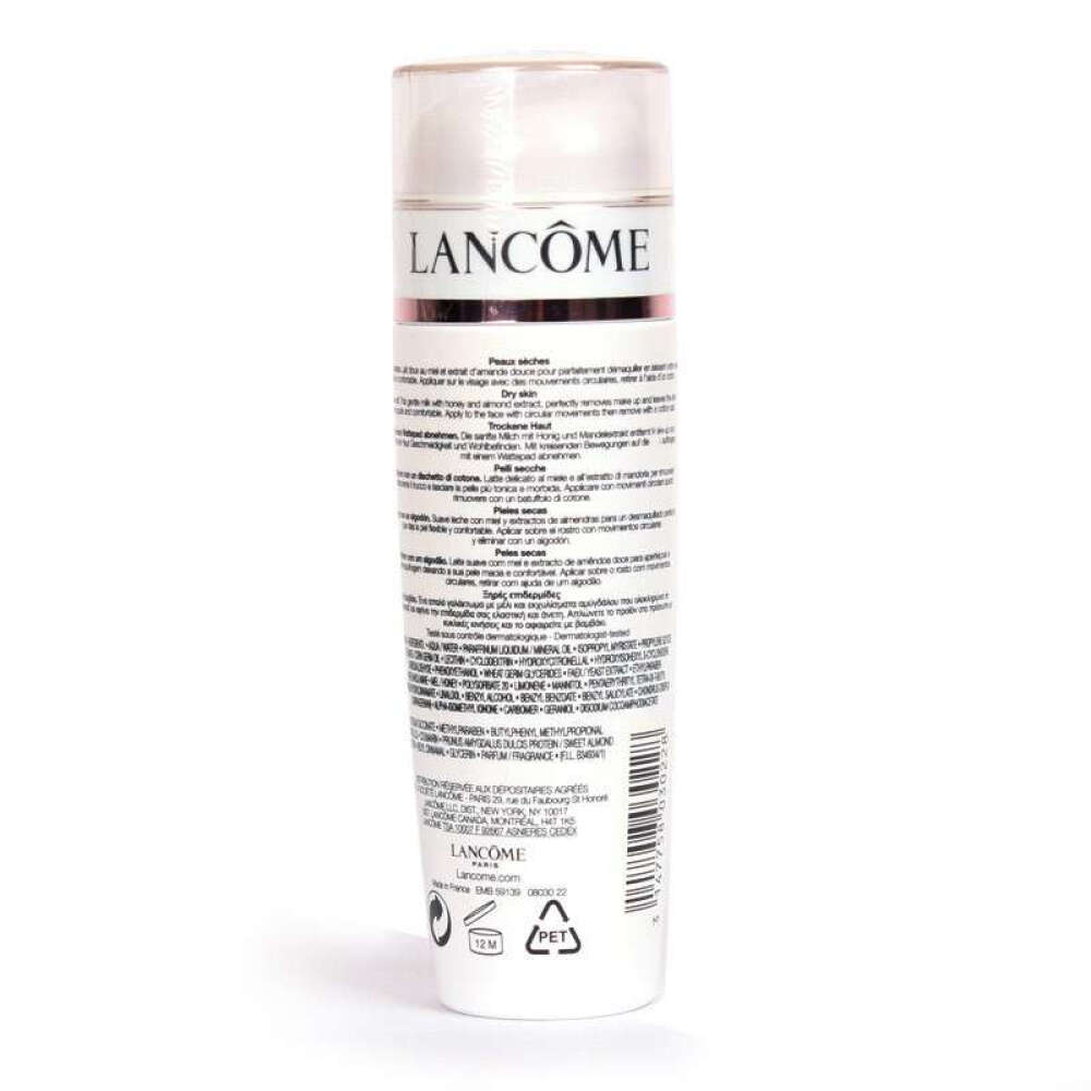 【法国原装进口】兰蔻Lancome柔肤洁面卸妆乳祛黑头去角质200ml粉条干性肌肤