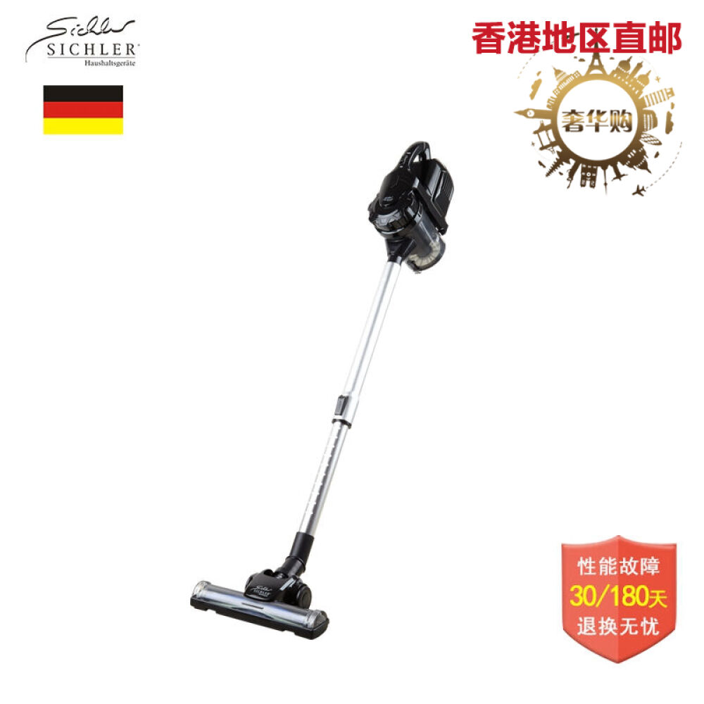 德国Sichler手持无线吸尘器无线充电式吸尘器家用静音电机多功能强力除螨
