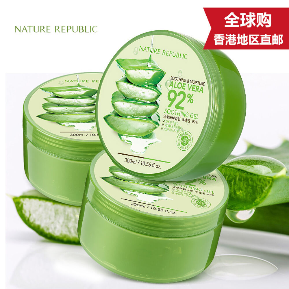 【韩国原装进口】自然乐园NATUREREPUBLIC芦荟胶面膜补水保湿300ml芦荟胶3瓶