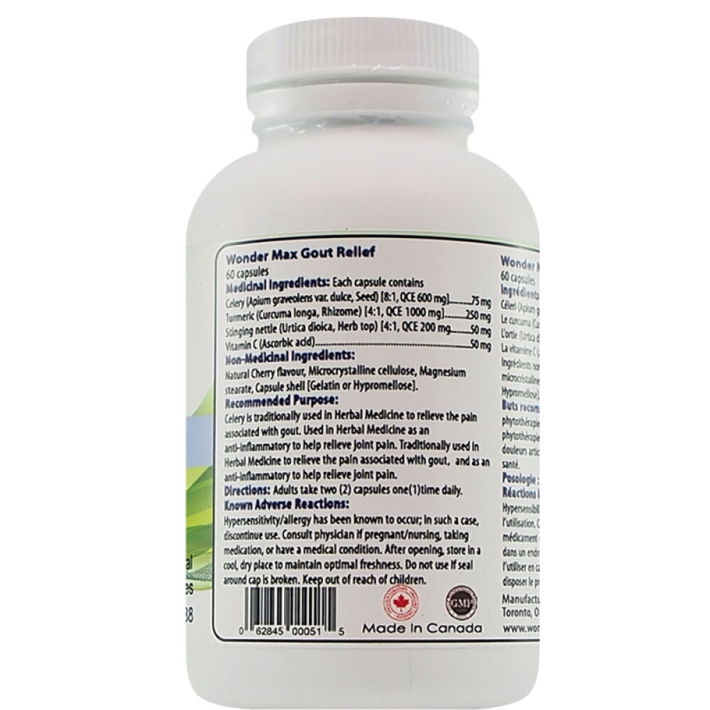 【全球购】万德WONDER加拿大进口芹菜籽精华降尿酸缓解风湿疼痛修复骨关节健康60粒