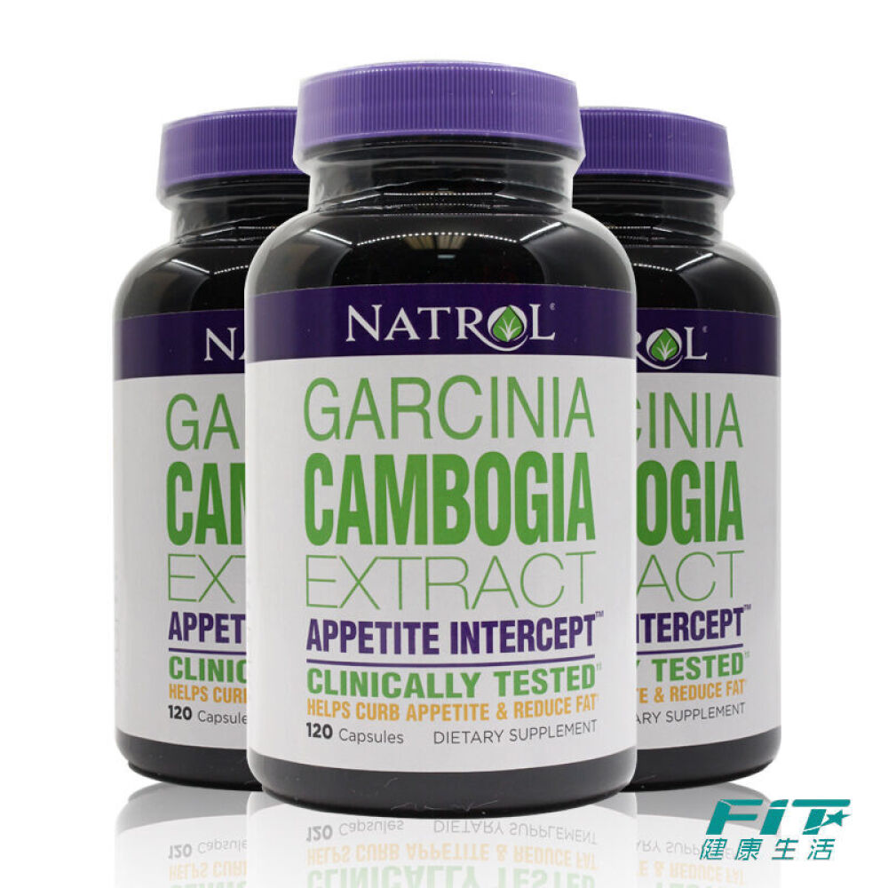 美国进口直邮Natrol藤黄果+巴西莓组合复合维生素藤黄果120粒2瓶