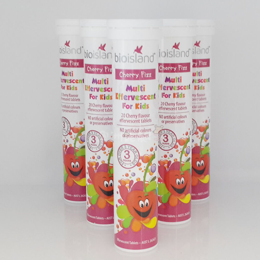 bio-island儿童多维泡腾片