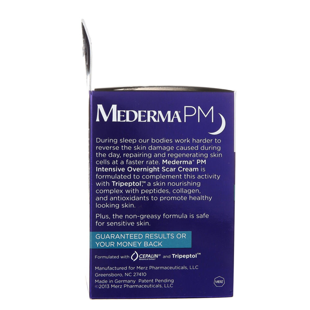 美德玛Mederma夜用剖腹产去疤痕膏妊娠纹烧烫伤修复凝胶暗疮疤痕修复霜48g