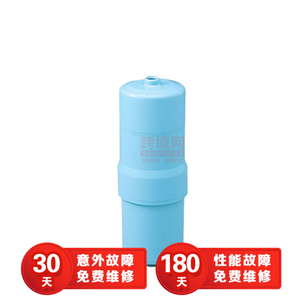 松下净水器滤芯TK-7815C1适用于电解水机TK-7585E/净水器TK-38MRFTK-7815C1