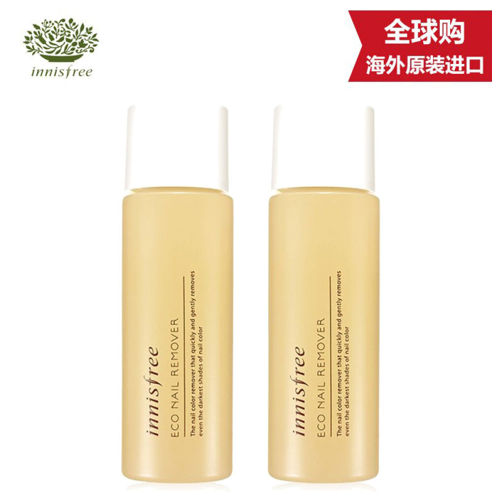 【京东全球购】innis风吟ECO健康柑橘洗甲/卸甲水/卸指甲油100m三支装