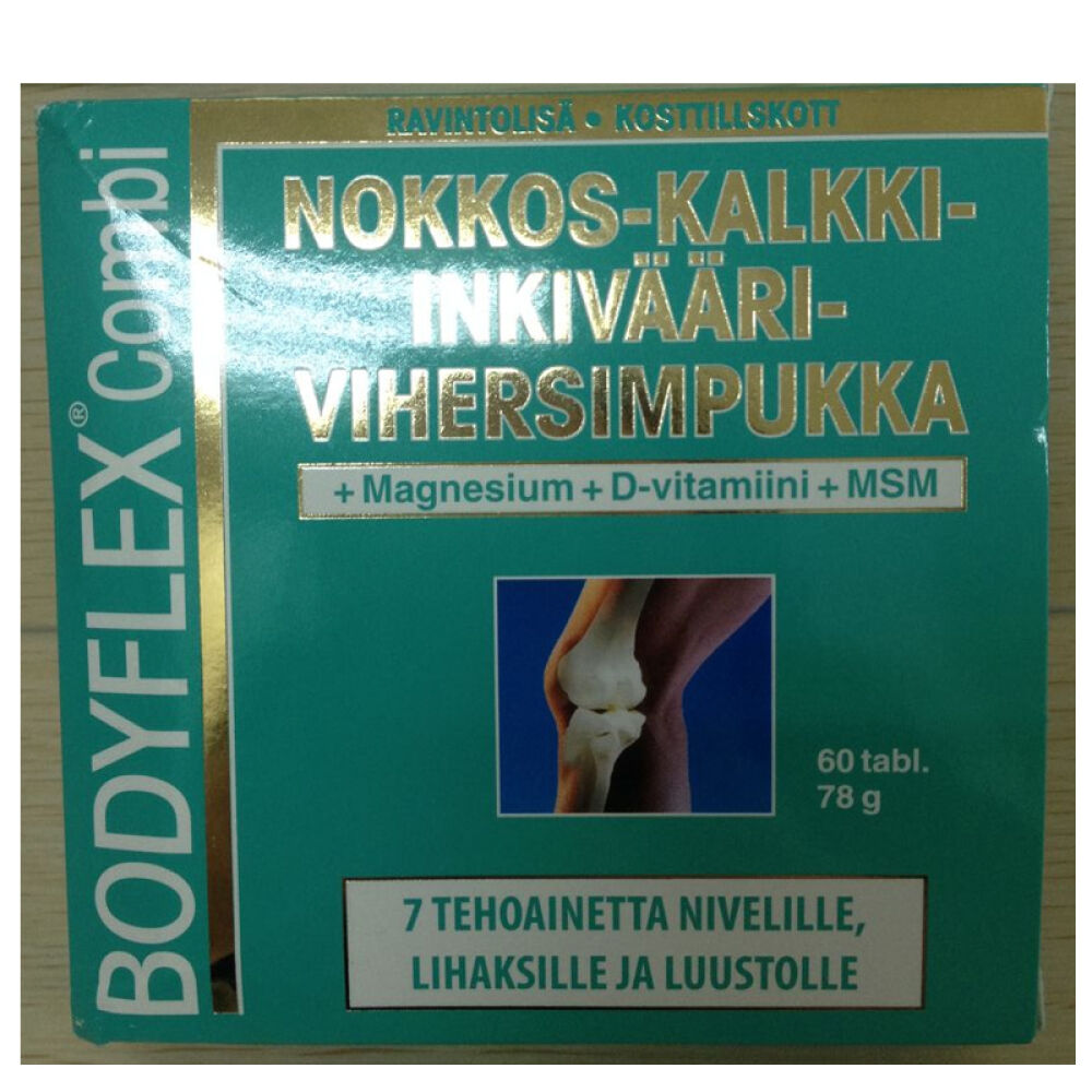 芬兰Hankintatukku汉诺金绿壳贻贝复合片60片1盒