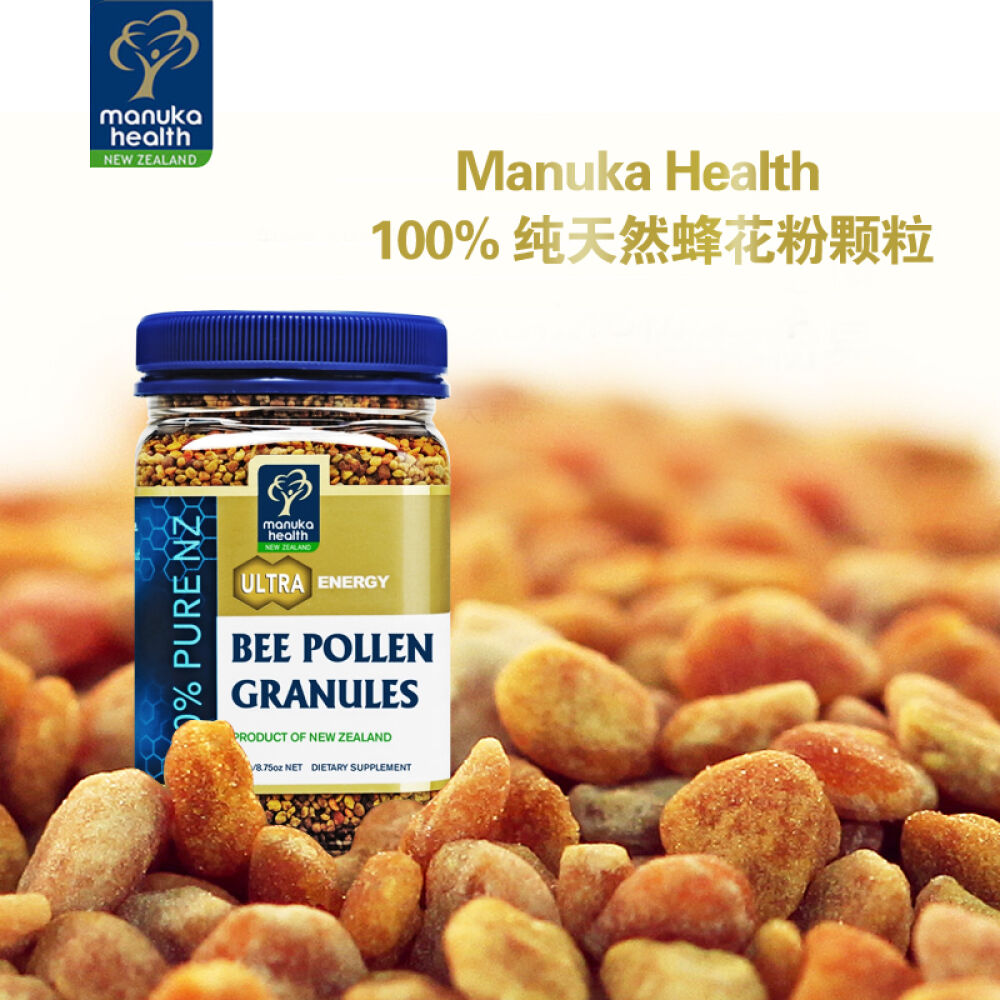 新西兰进口蜜纽康（ManukaHealth）蜂蜜高浓度麦卢卡+养胃护胃暖胃美容养颜蜜纽康蜂花粉颗粒250g