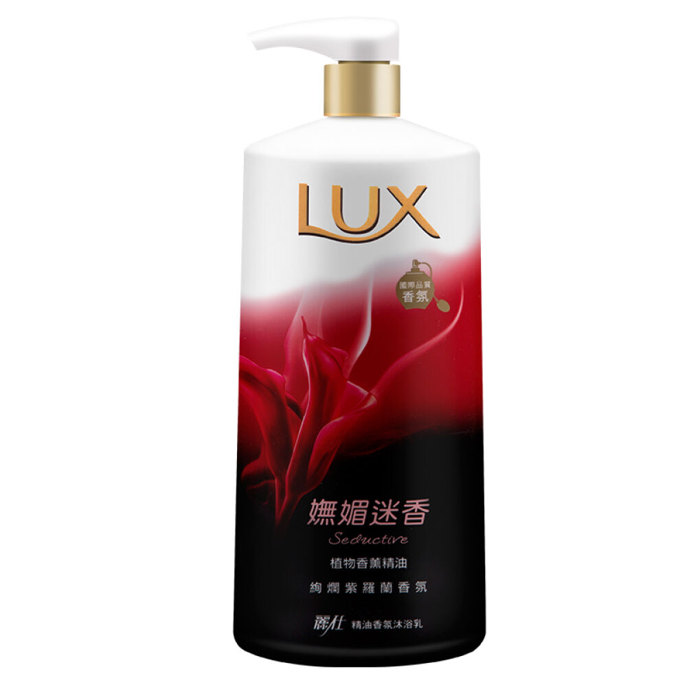 香港版力士洗发水沐浴露套装紫罗兰沐浴露+去屑洗发水