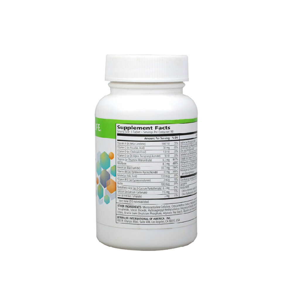 herbalife美国产康宝莱草维锭片90片维康宝片燃脂美多种维生素矿物质
