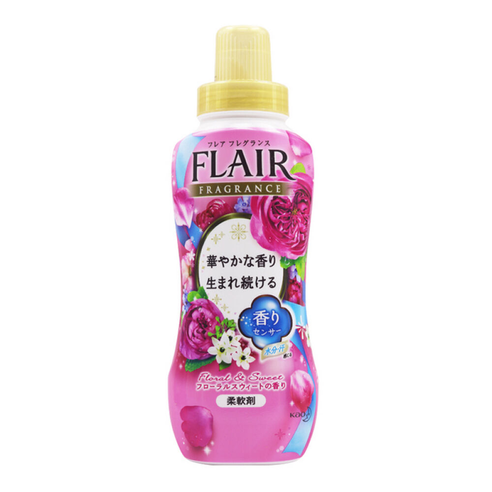 日本花王kao无磷洗衣粉洗衣液柔顺剂flair衣物柔顺剂570ml树莓花香