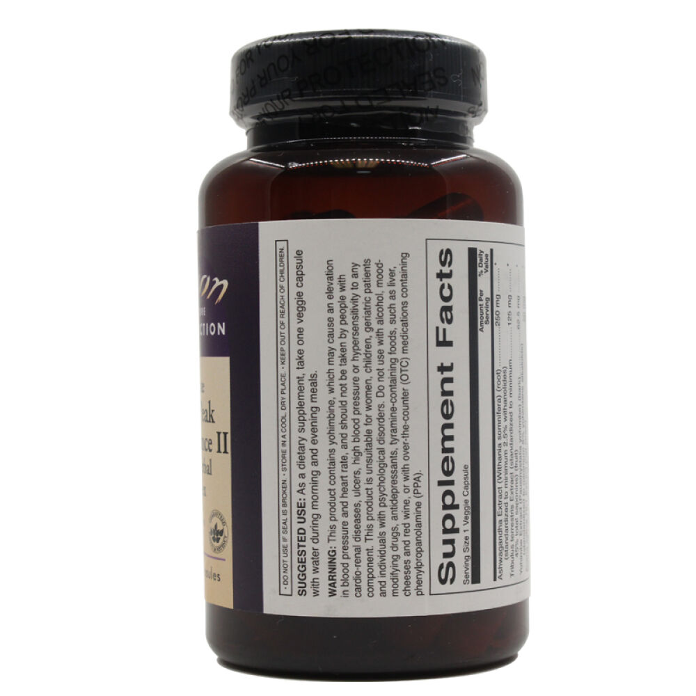 美国直邮Swanson斯旺森男士激情PK玛卡玛咖MACA精片补肾锁阳固精男性胶囊3瓶装