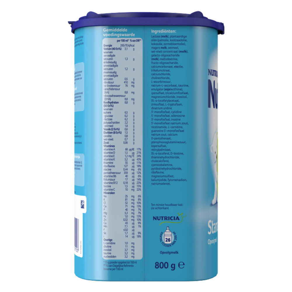 荷兰原装进口牛栏Nutrilon诺优能原装进口婴幼儿奶粉3段800g(10个月以上)1罐