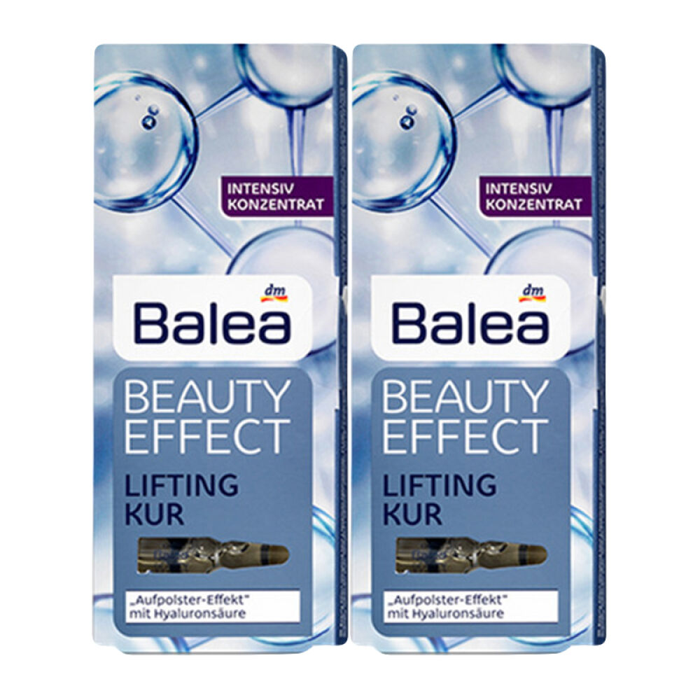 德国balea芭乐雅玻尿酸安瓶7ml*2