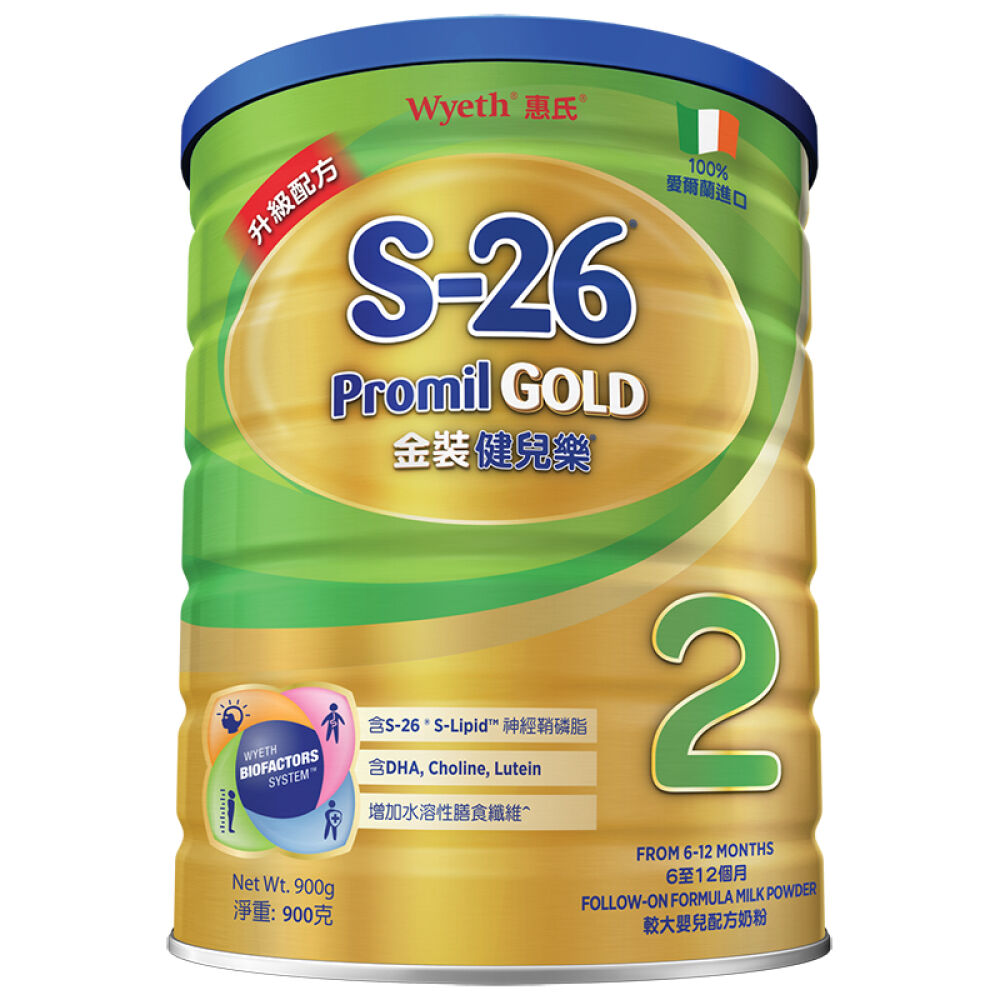 自营惠氏（Wyeth）金装健儿乐2段（6-12个月）900g爱尔兰进口