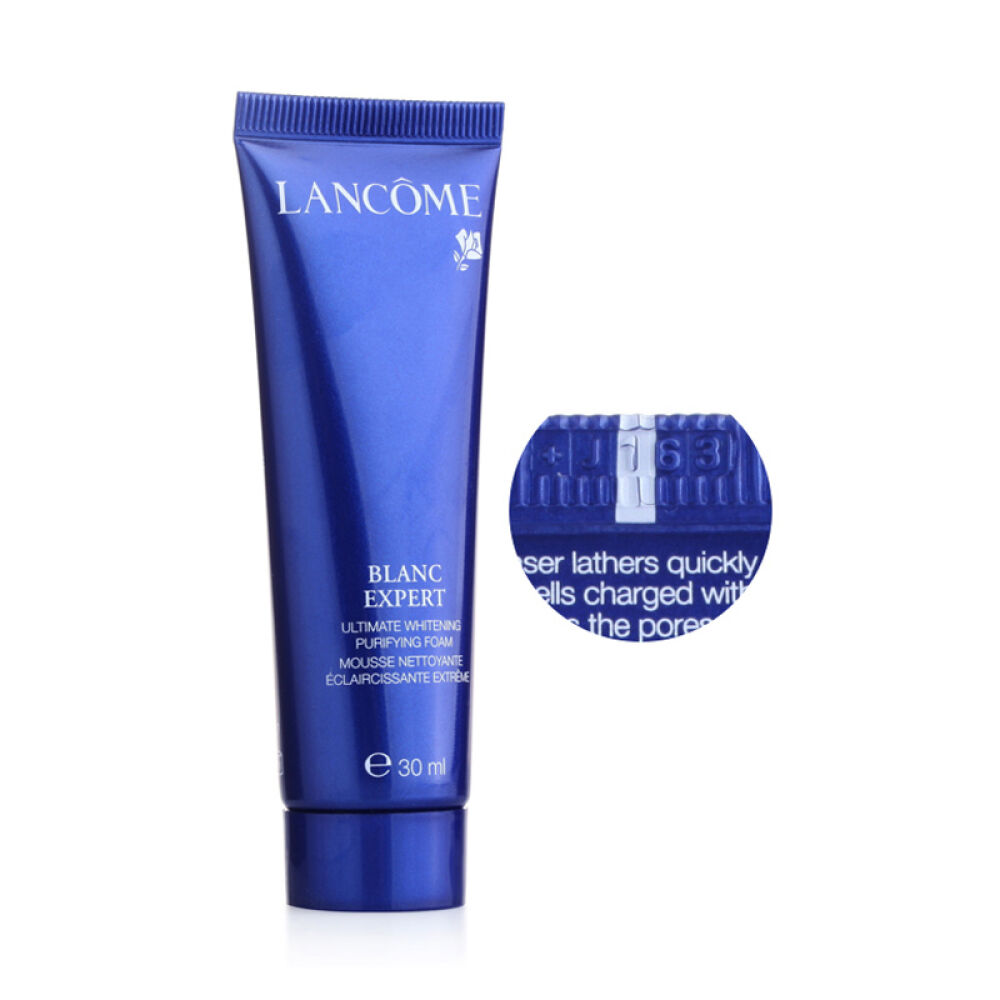 兰蔻Lancome愉悅臻白泡沫洁面膏臻白保湿提亮肤质30ml